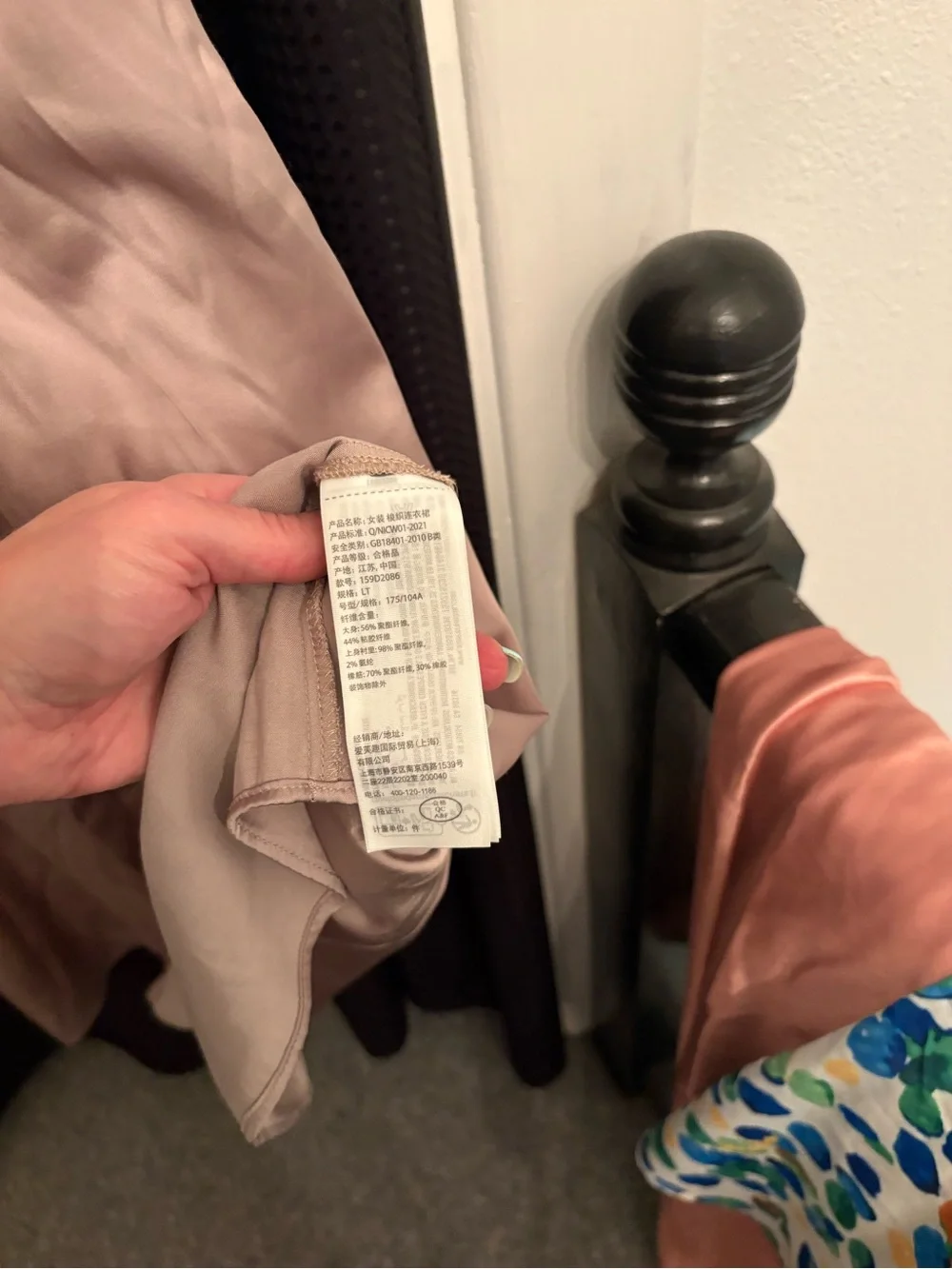 Abercrombie & Fitch Satin Slip Dress in Dusty Mauve